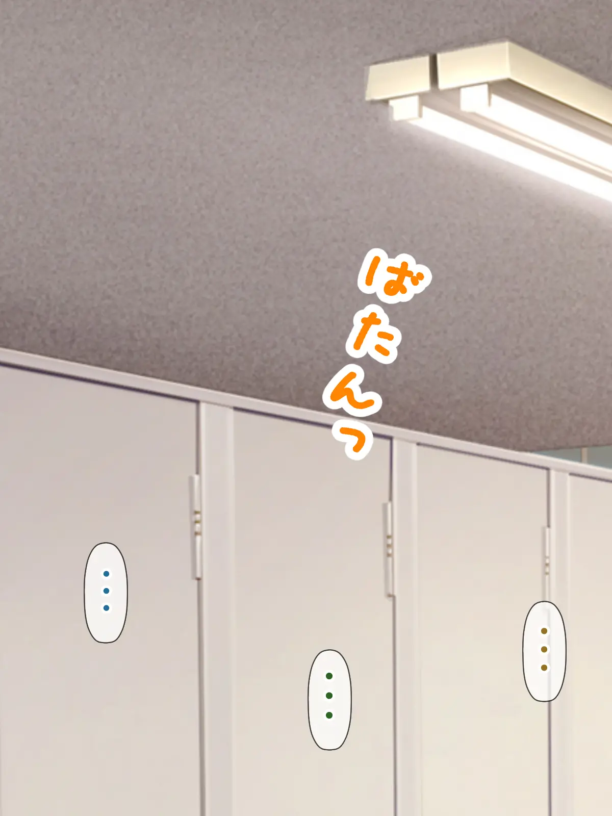 Katte Ni Mesu Kaizou ~Onna No Karada Mo Warukunai♪~ | 멋대로 암컷 개조 ~여자의 몸도 나쁘지 않아♪~